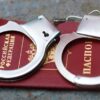 Passport Fraud